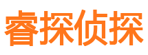 安化外遇出轨调查取证